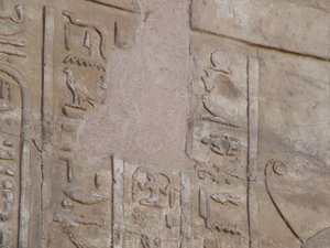 Photo »D05_6435« of the Edfu-Project.