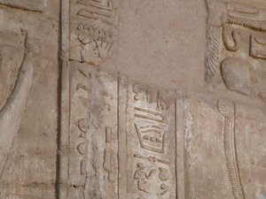 Photo »D05_6496« of the Edfu-Project.