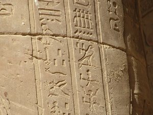Photo »D05_6810« of the Edfu-Project.