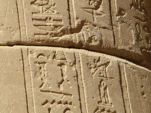 Photo »D05_6886« of the Edfu-Project.