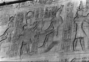 Photo »2111« of the Edfu-Project.