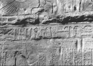 Photo »2181« aus dem Edfu-Projekt.