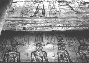 Photo »3627« aus dem Edfu-Projekt.
