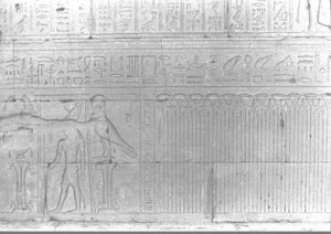 Photo »657« of the Edfu-Project.
