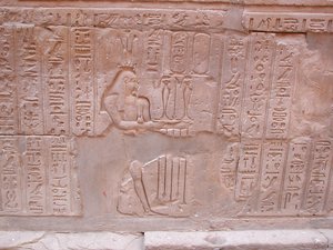 Photo »D03_0294« aus dem Edfu-Projekt.
