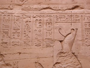 Photo »D03_0801« aus dem Edfu-Projekt.