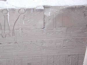 Photo »D03_1044« aus dem Edfu-Projekt.