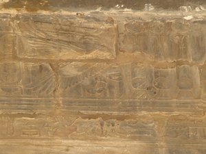 Photo »D05_0140« of the Edfu-Project.