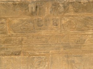 Photo »D05_0172« of the Edfu-Project.