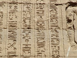 Photo »D05_1006« aus dem Edfu-Projekt.