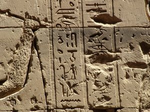 Photo »D05_2307« aus dem Edfu-Projekt.