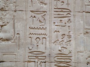 Photo »D05_3496« aus dem Edfu-Projekt.