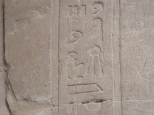 Photo »D05_5123« of the Edfu-Project.