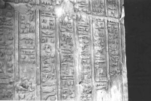 Photo »1914« aus dem Edfu-Projekt.