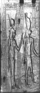 Photo »2319« of the Edfu-Project.