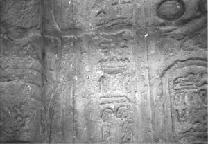 Photo »3834« of the Edfu-Project.
