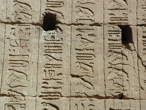 Photo »D03_0586« aus dem Edfu-Projekt.