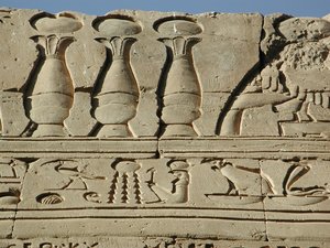 Photo »D03_1016« aus dem Edfu-Projekt.