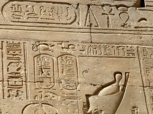 Photo »D05_1068« aus dem Edfu-Projekt.