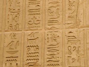 Photo »D05_1873« aus dem Edfu-Projekt.