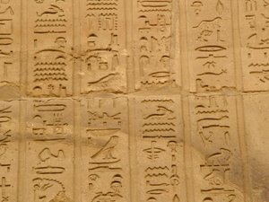 Photo »D05_2024« aus dem Edfu-Projekt.