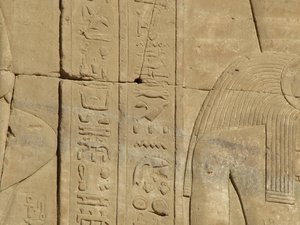 Photo »D05_3773« of the Edfu-Project.