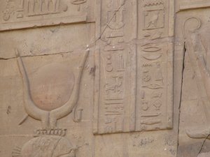 Photo »D05_3897« of the Edfu-Project.