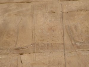 Photo »D05_4348« of the Edfu-Project.