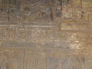 Photo »D05_4625« of the Edfu-Project.
