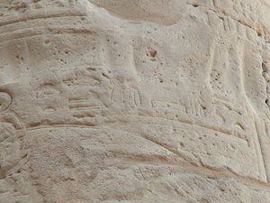 Photo »D05_5115« of the Edfu-Project.