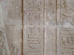 Photo »D05_5256« of the Edfu-Project.