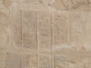 Photo »D05_5281« of the Edfu-Project.