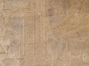 Photo »D05_5702« of the Edfu-Project.