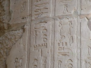 Photo »D05_5784« of the Edfu-Project.
