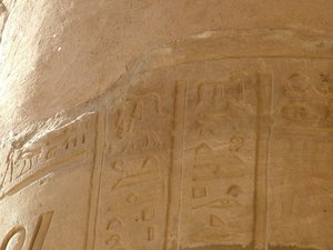 Photo »D05_6009« of the Edfu-Project.