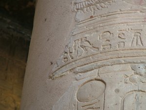Photo »D05_6312« of the Edfu-Project.
