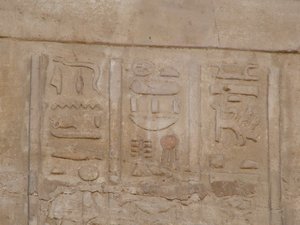 Photo »D05_6621« of the Edfu-Project.