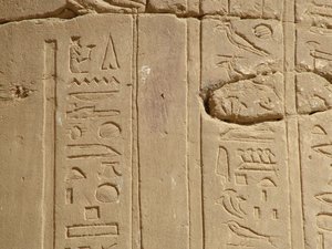 Photo »D05_6790« of the Edfu-Project.