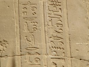 Photo »D05_6906« of the Edfu-Project.