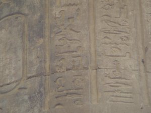 Photo »D05_7215« of the Edfu-Project.