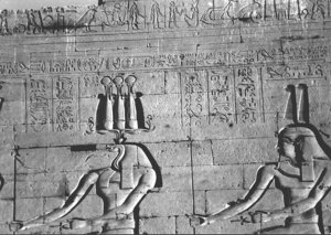 Photo »2345« of the Edfu-Project.