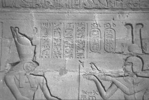Photo »4346« of the Edfu-Project.