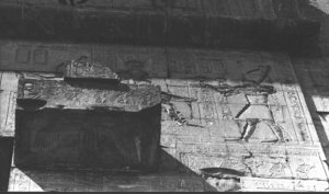 Photo »522« of the Edfu-Project.