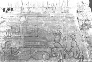 Photo »578« of the Edfu-Project.