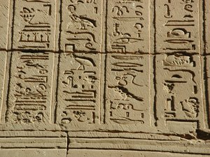 Photo »D03_0219« aus dem Edfu-Projekt.