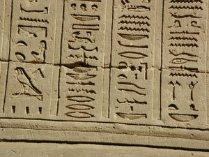 Photo »D03_0506« aus dem Edfu-Projekt.