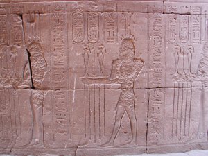Photo »D03_1361« aus dem Edfu-Projekt.