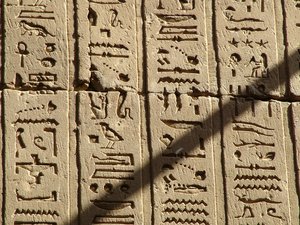 Photo »D05_0821« aus dem Edfu-Projekt.