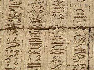 Photo »D05_1507« aus dem Edfu-Projekt.