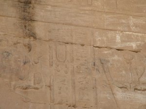 Photo »D05_4357« of the Edfu-Project.